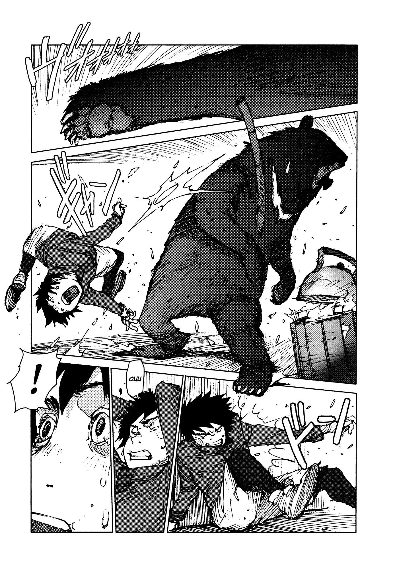 Survival: Shounen S no Kiroku - Capítulo 18 - Página 5 - LectorTMOo