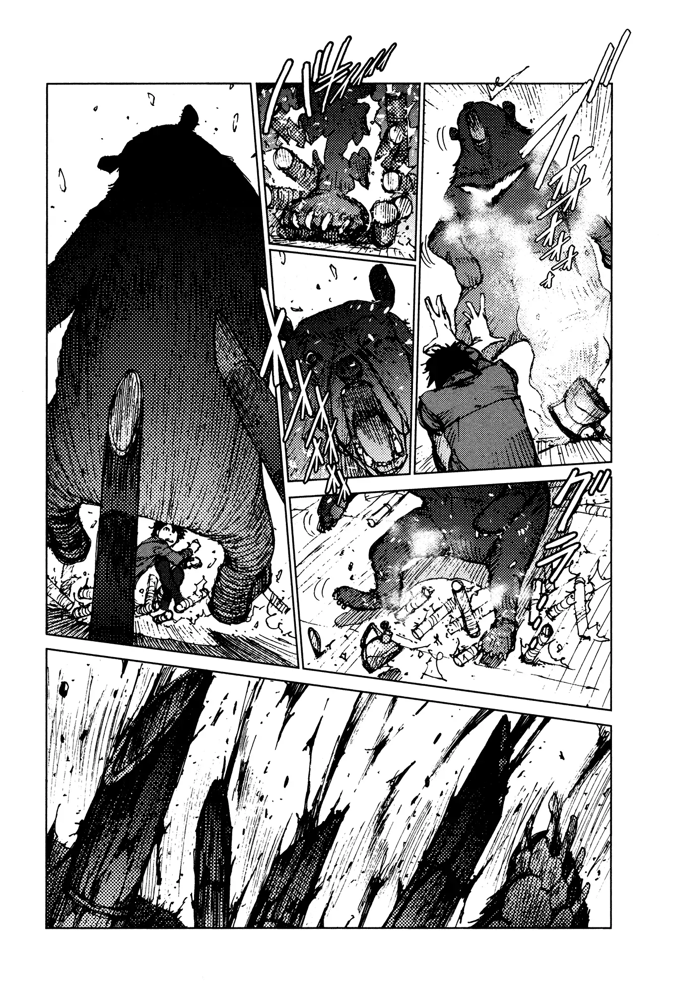 Survival: Shounen S no Kiroku - Capítulo 18 - Página 7 - LectorTMOo