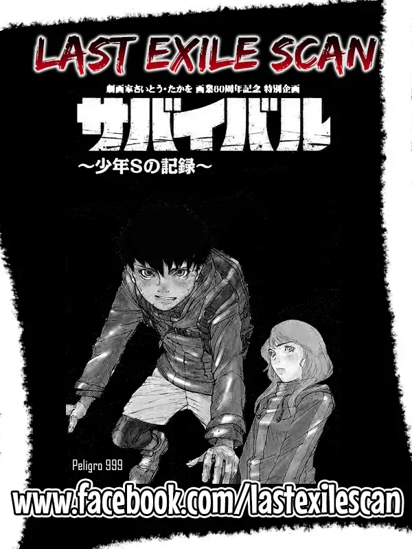 Survival: Shounen S no Kiroku - Capítulo 20 - Página 9 - LectorTMOo