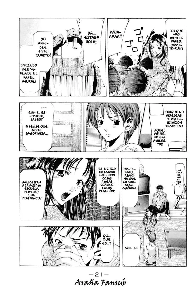 Suzuka capítulo 0.5 página 25