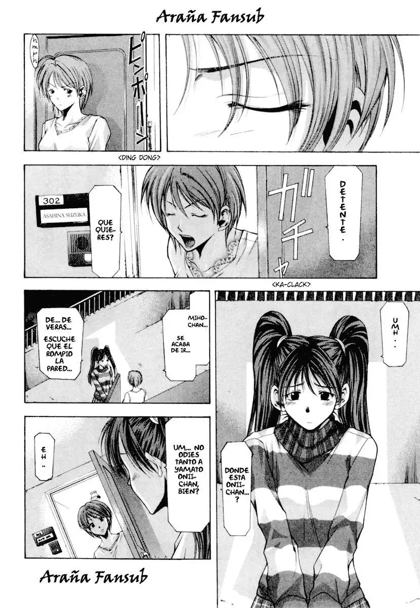 Suzuka capítulo 0.5 página 30