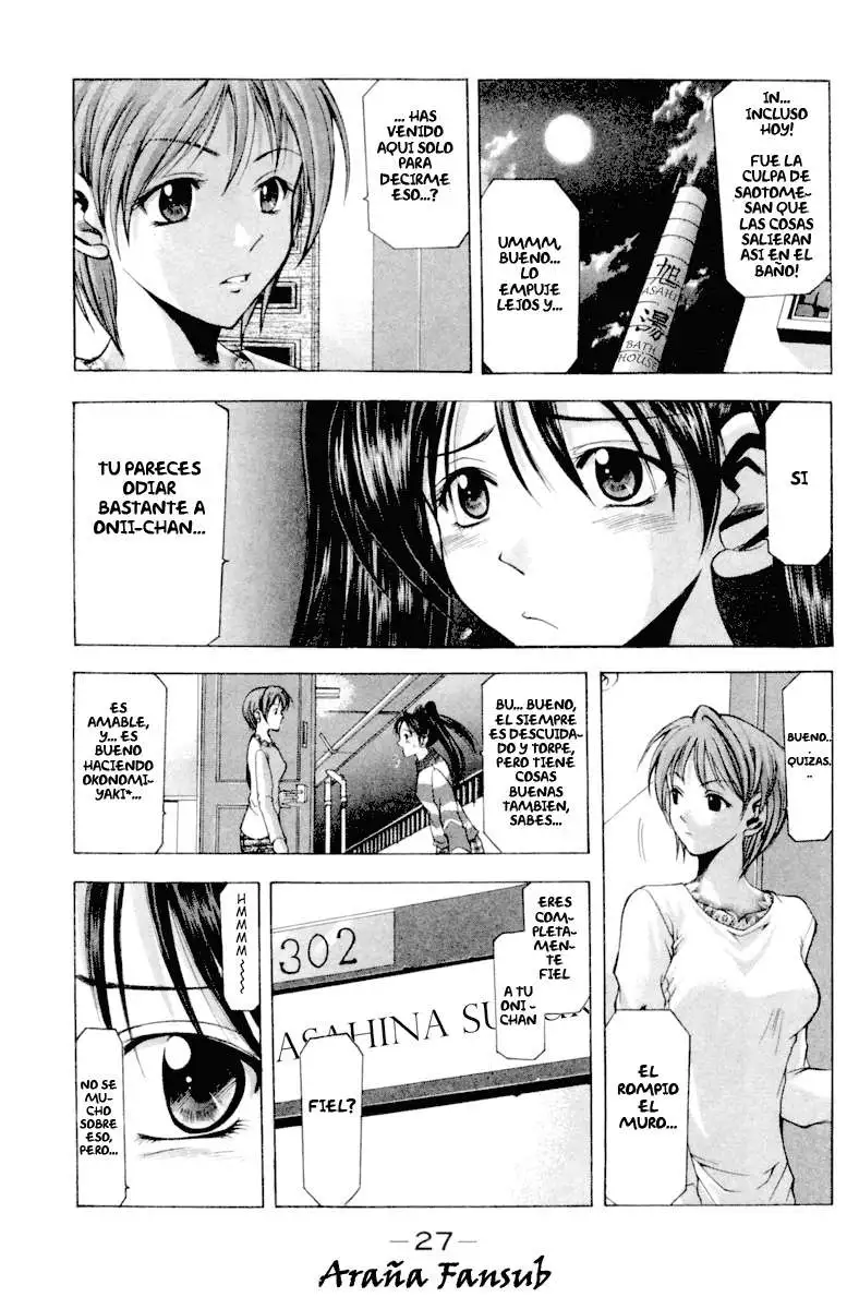 Suzuka capítulo 0.5 página 31