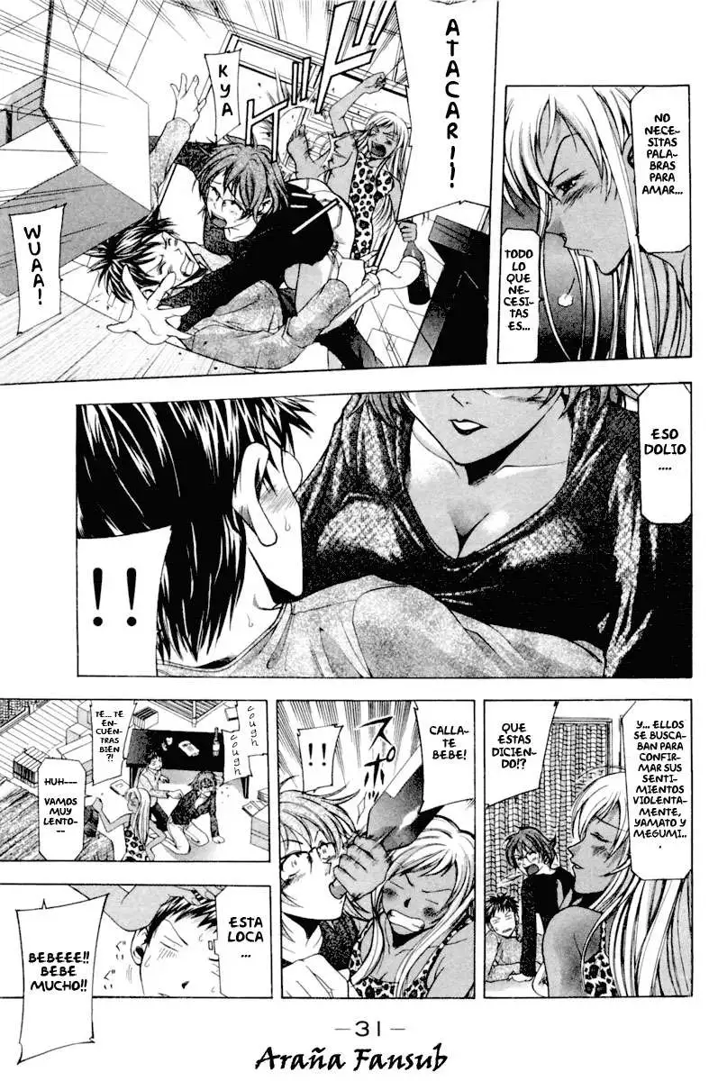 Suzuka capítulo 0.5 página 35
