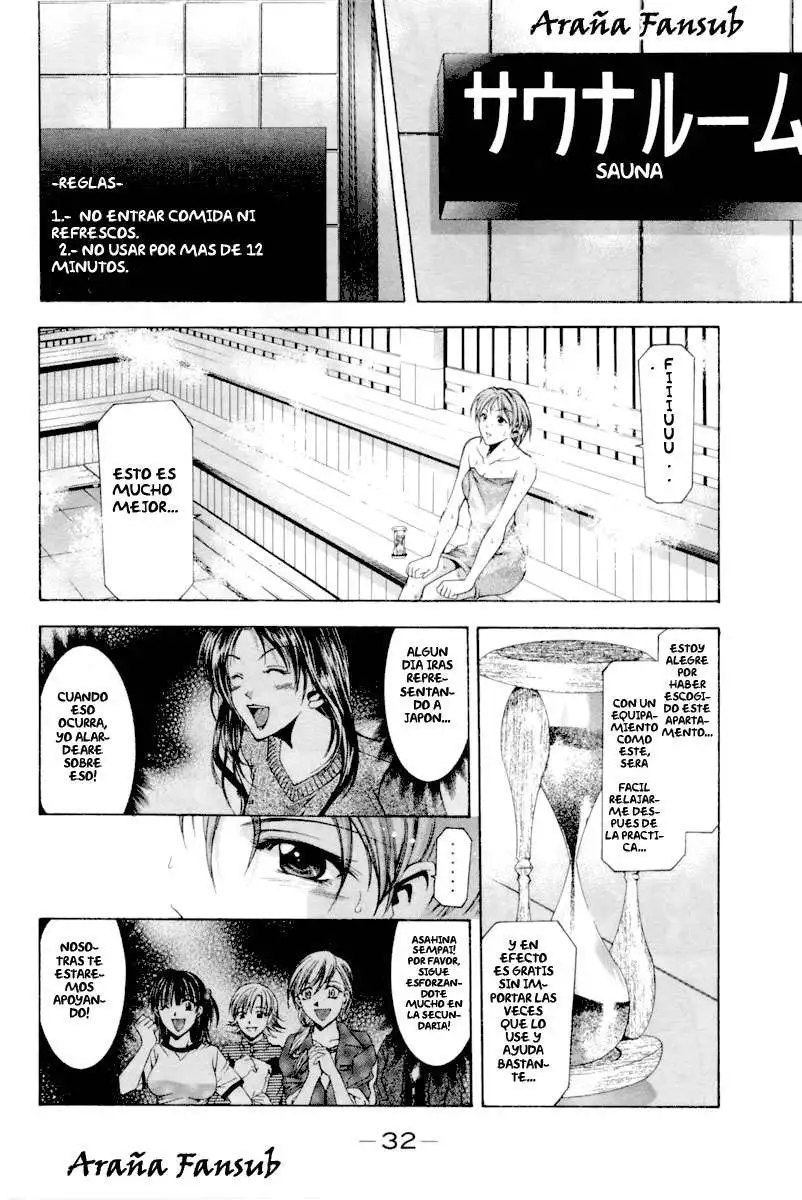 Suzuka capítulo 0.5 página 36