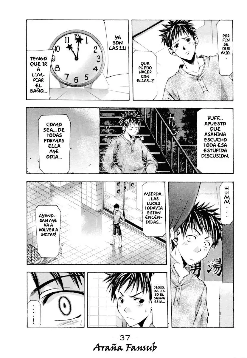 Suzuka capítulo 0.5 página 41