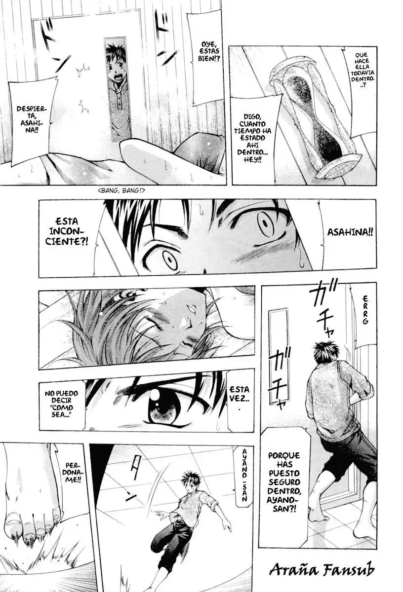 Suzuka capítulo 0.5 página 43