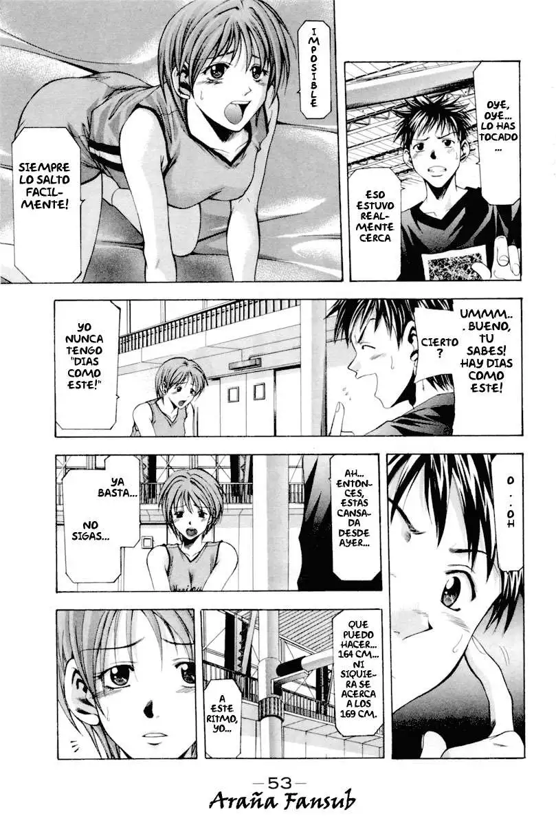 Suzuka capítulo 0.5 página 57
