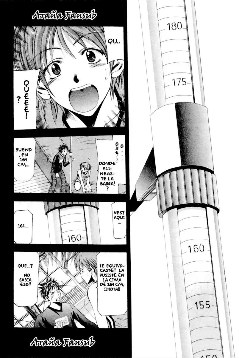 Suzuka capítulo 0.5 página 58
