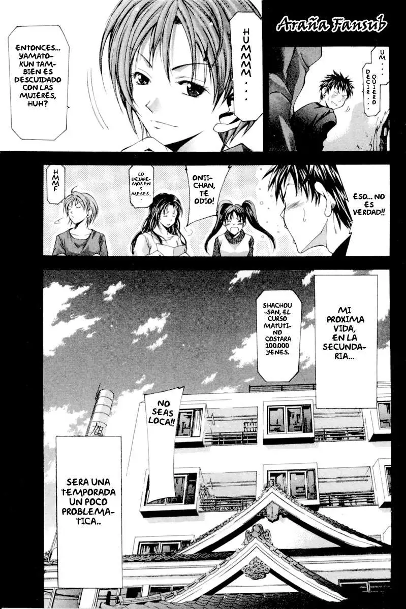 Suzuka capítulo 0.5 página 63