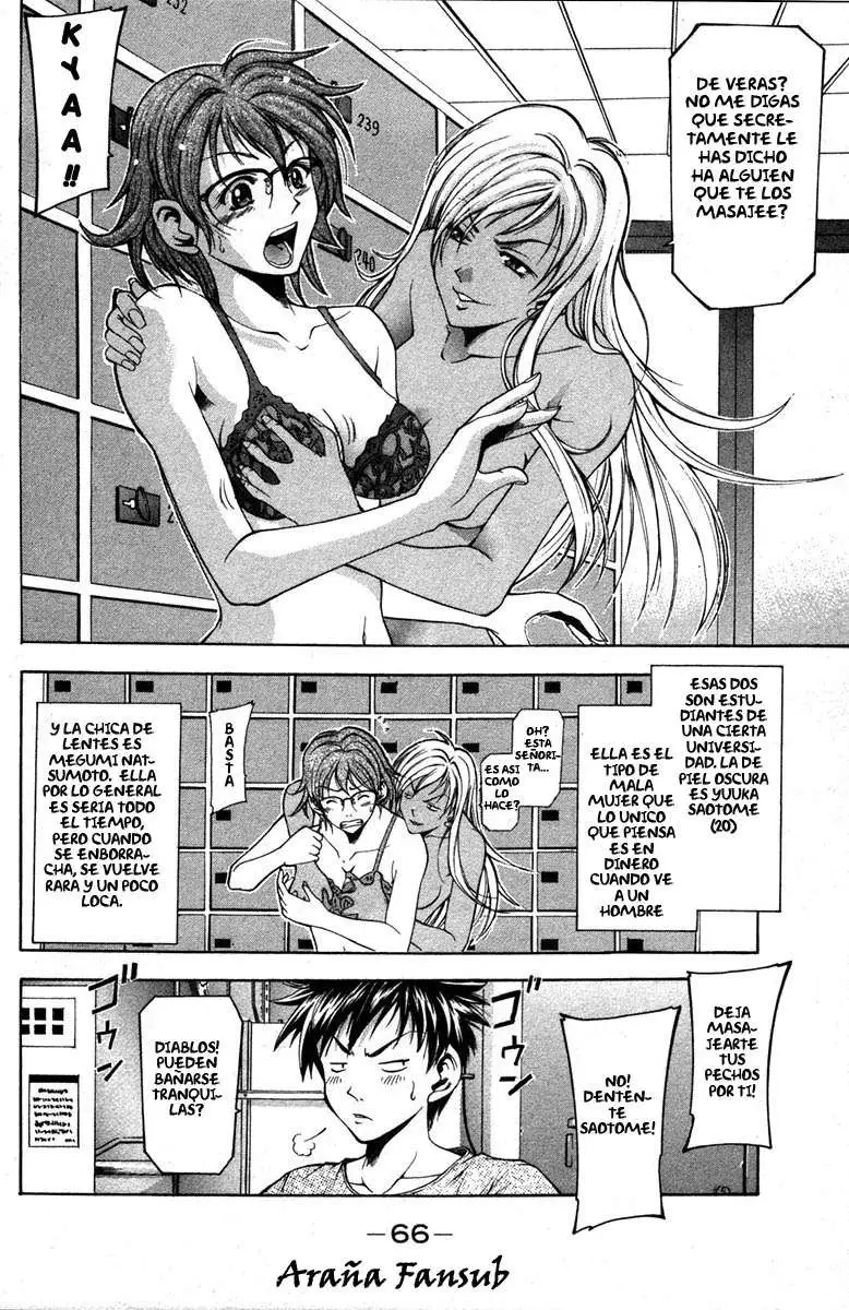 Suzuka - Capítulo 1 - Página 6 - LectorTMOo