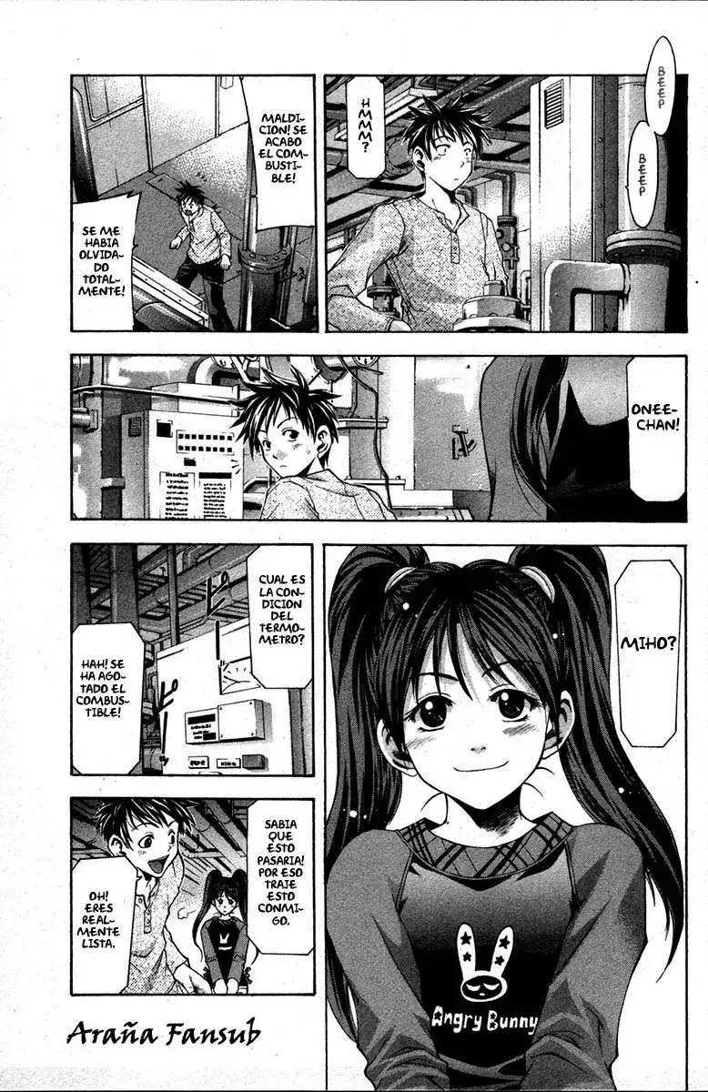 Suzuka - Capítulo 1 - Página 7 - LectorTMOo