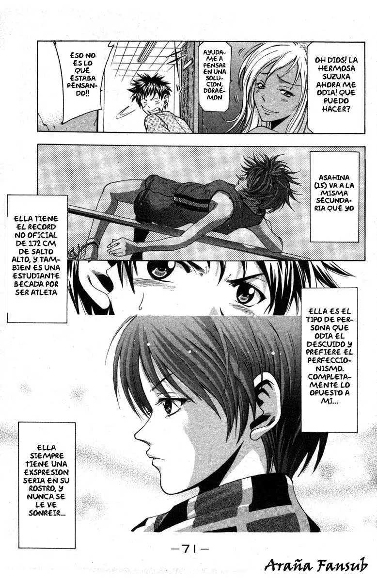 Suzuka - Capítulo 1 - Página 11 - LectorTMOo