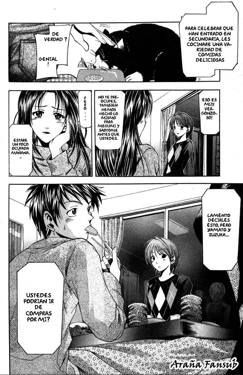 Suzuka - Capítulo 1 - Página 14 - LectorTMOo