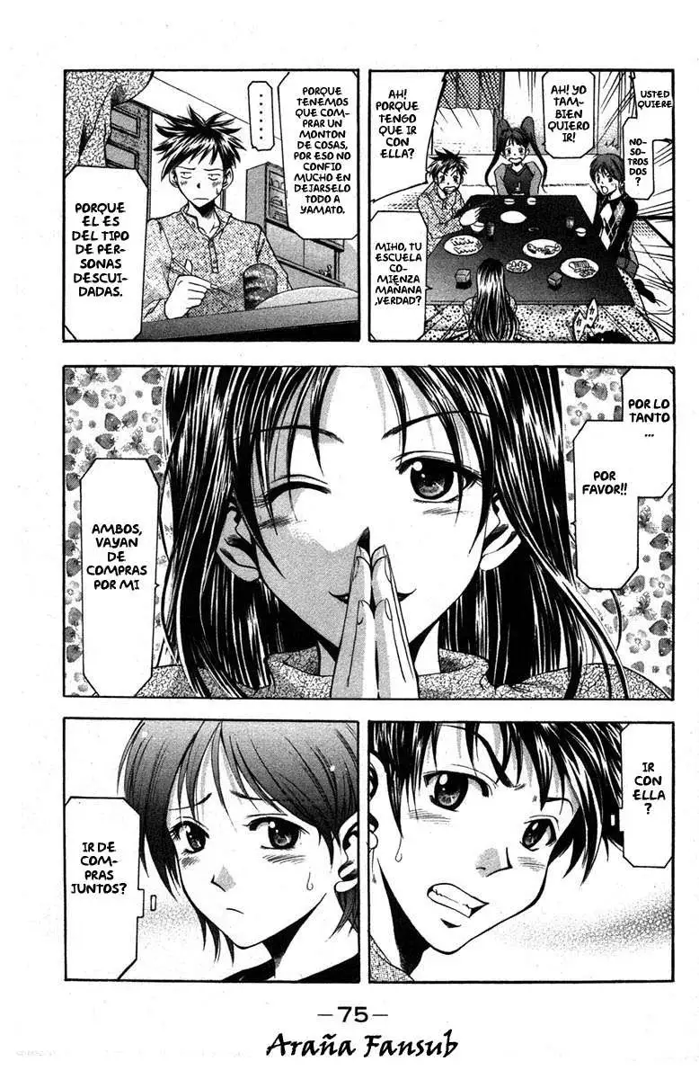 Suzuka - Capítulo 1 - Página 15 - LectorTMOo