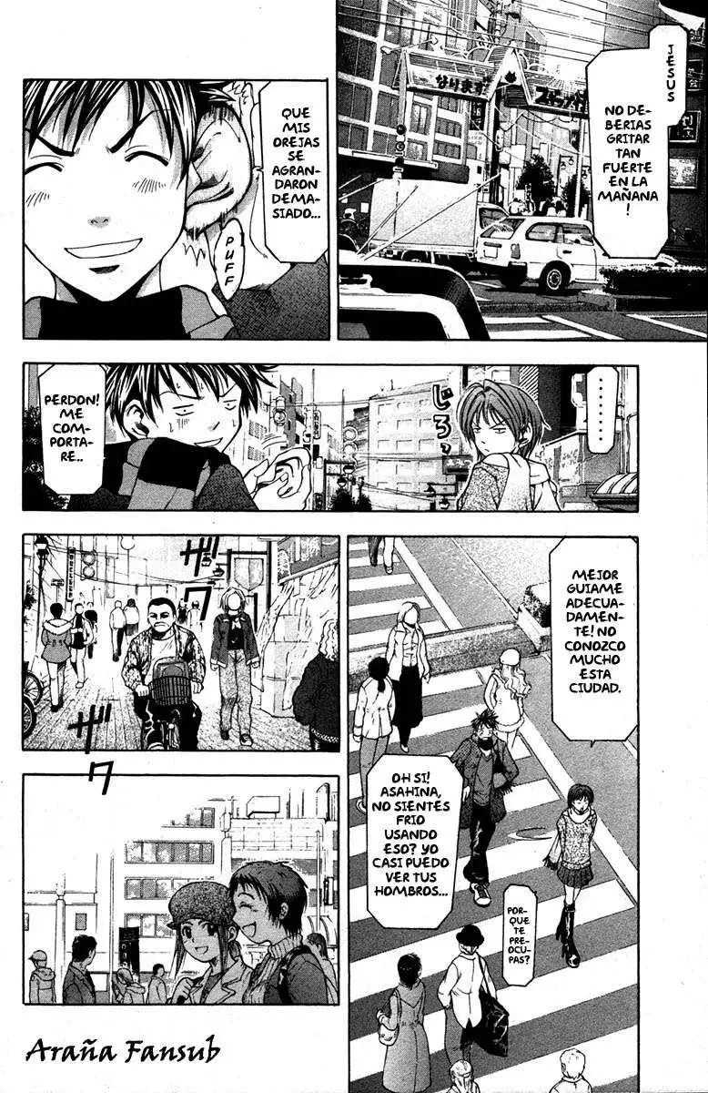 Suzuka - Capítulo 1 - Página 18 - LectorTMOo