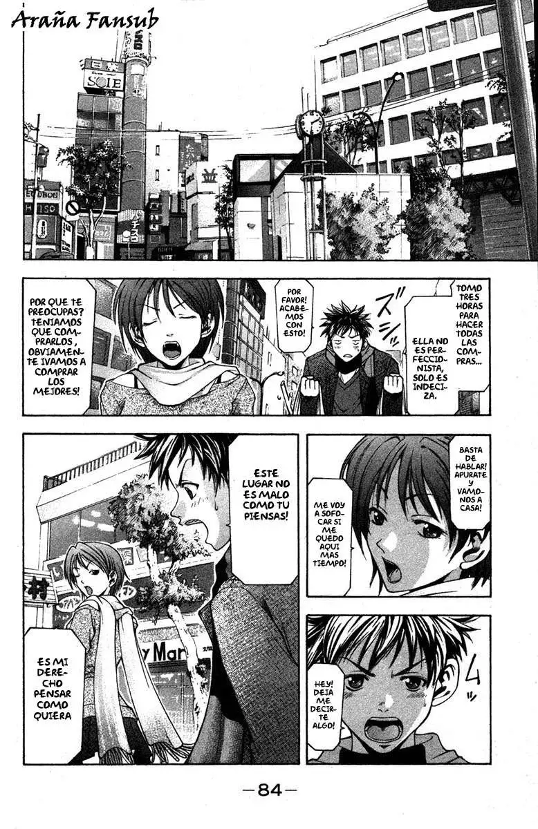 Suzuka - Capítulo 1 - Página 24 - LectorTMOo