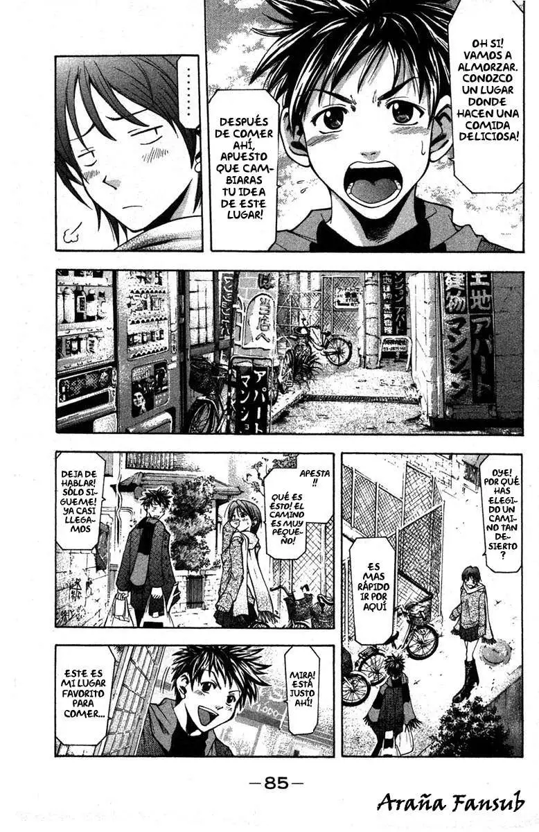 Suzuka - Capítulo 1 - Página 25 - LectorTMOo