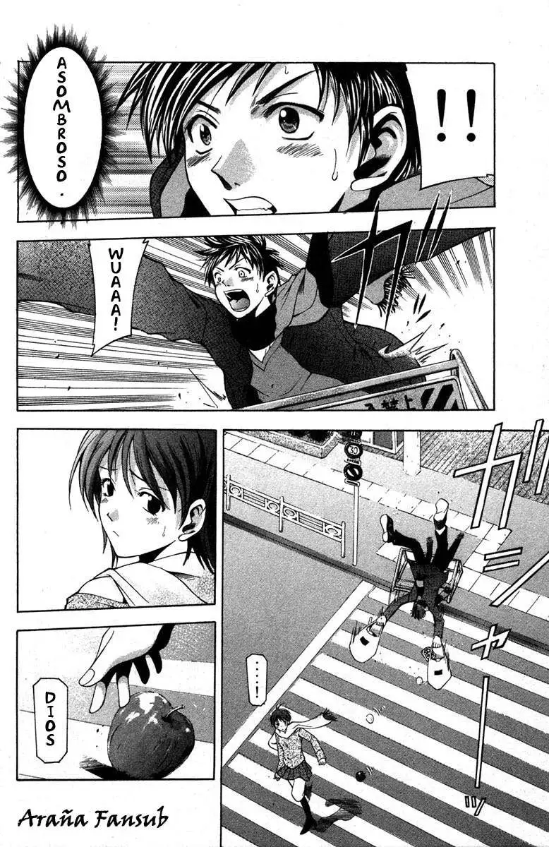 Suzuka - Capítulo 1 - Página 30 - LectorTMOo