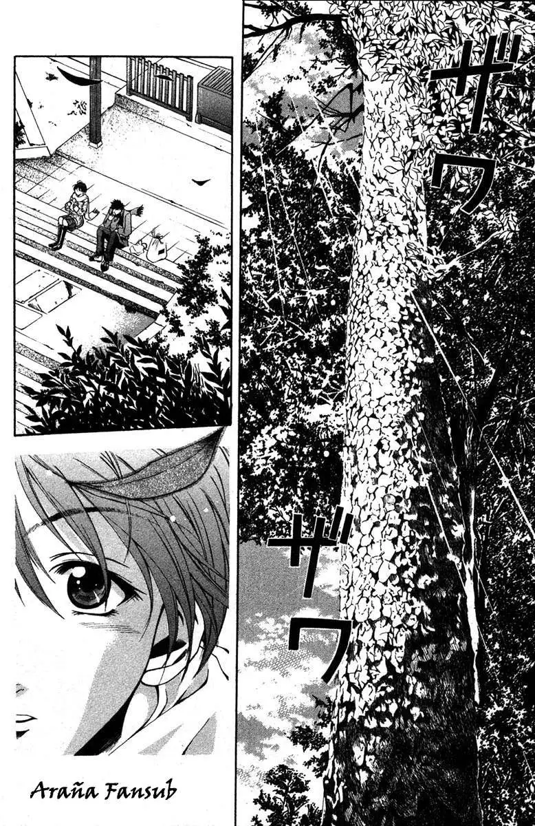 Suzuka - Capítulo 1 - Página 36 - LectorTMOo