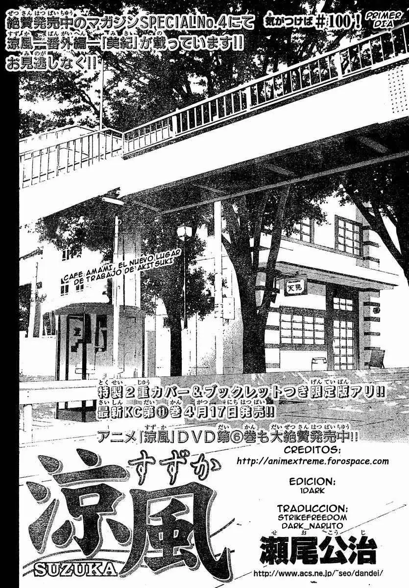 Suzuka - Capítulo 100 - Página 2 - LectorTMOo
