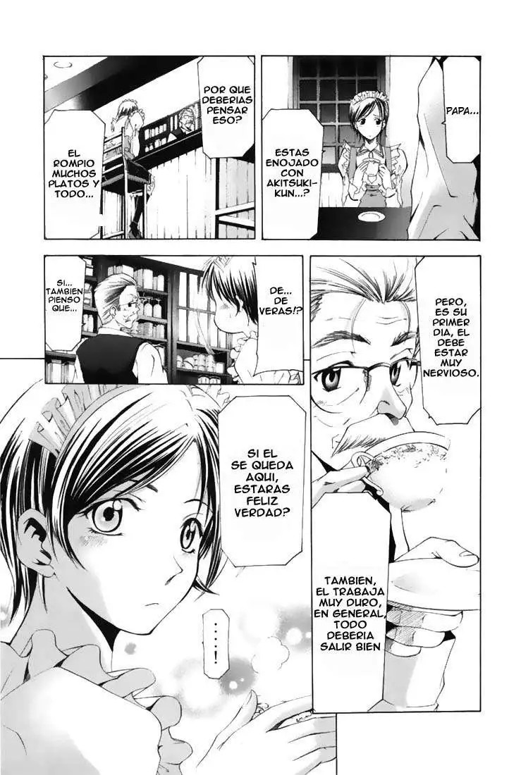 Suzuka - Capítulo 100 - Página 15 - LectorTMOo