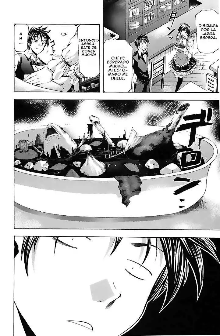 Suzuka - Capítulo 101 - Página 6 - LectorTMOo