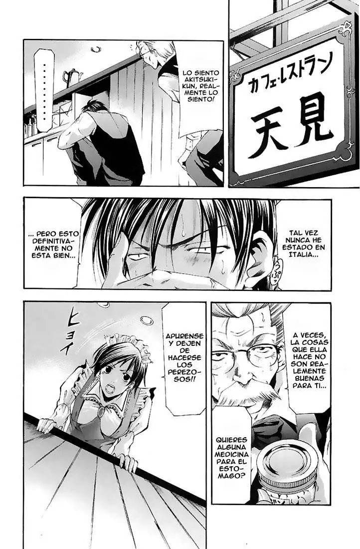 Suzuka - Capítulo 101 - Página 8 - LectorTMOo