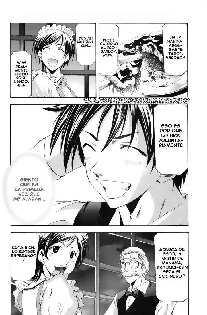 Suzuka - Capítulo 101 - Página 16 - LectorTMOo