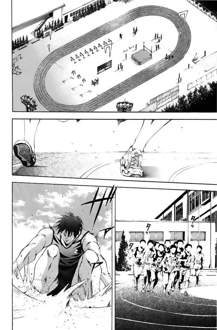 Suzuka - Capítulo 102 - Página 7 - LectorTMOo