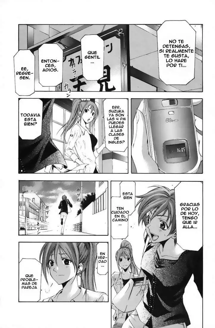 Suzuka - Capítulo 103 - Página 15 - LectorTMOo