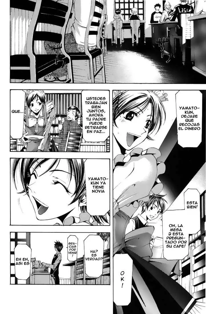 Suzuka - Capítulo 104 - Página 4 - LectorTMOo