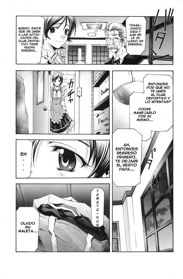 Suzuka - Capítulo 104 - Página 7 - LectorTMOo