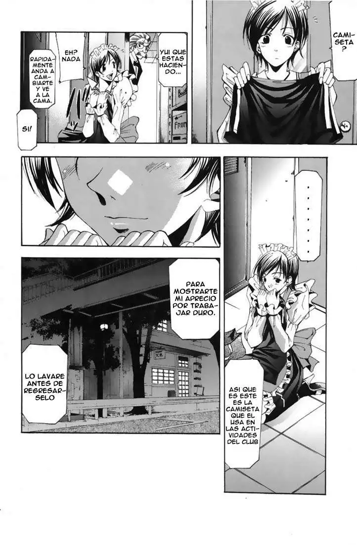 Suzuka - Capítulo 104 - Página 8 - LectorTMOo