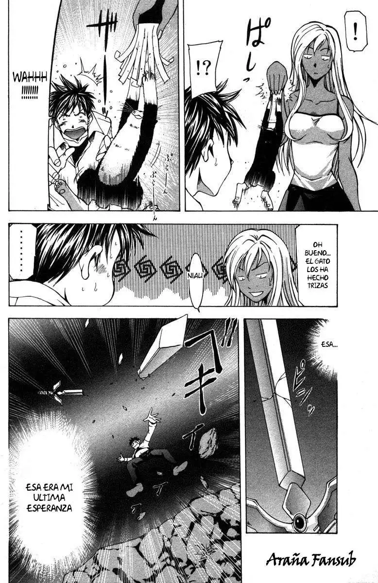 Suzuka - Capítulo 11 - Página 12 - LectorTMOo