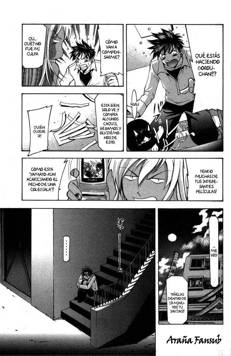 Suzuka - Capítulo 11 - Página 13 - LectorTMOo
