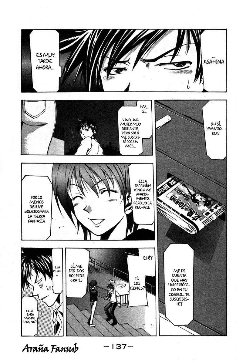 Suzuka - Capítulo 11 - Página 15 - LectorTMOo