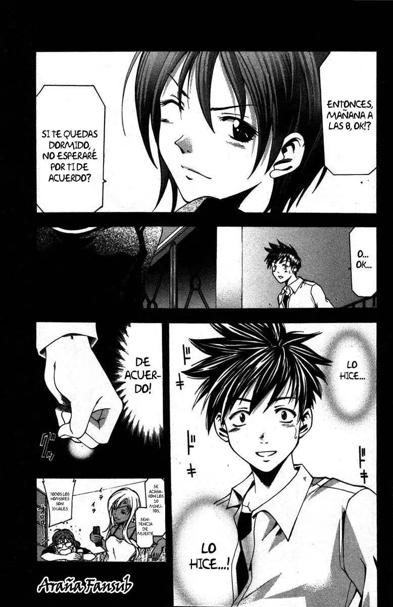 Suzuka - Capítulo 11 - Página 19 - LectorTMOo