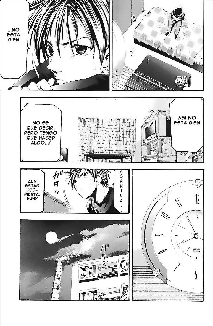 Suzuka - Capítulo 110 - Página 11 - LectorTMOo