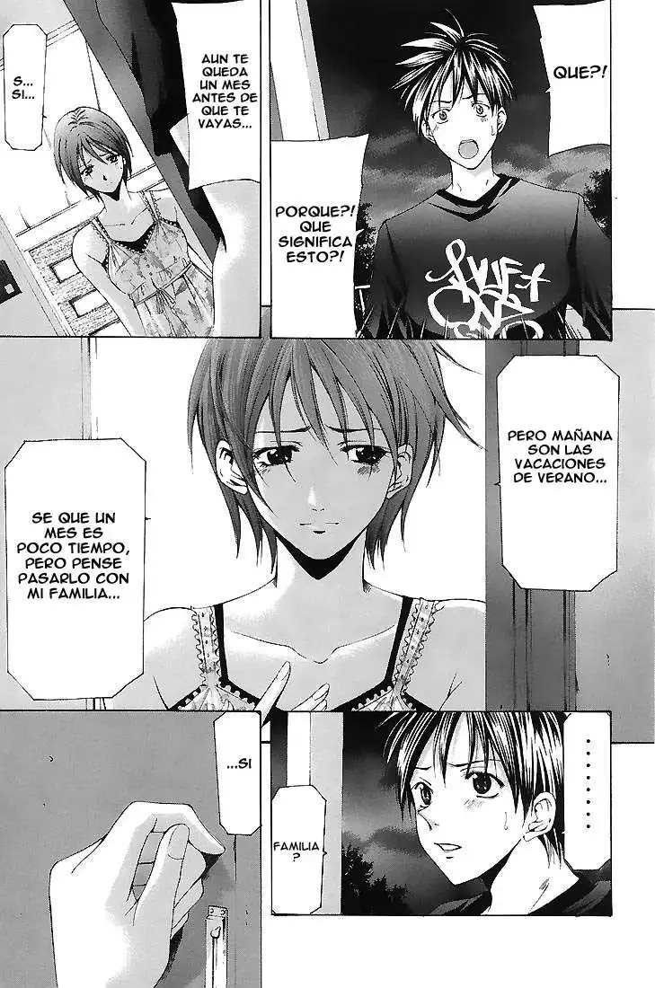 Suzuka - Capítulo 110 - Página 15 - LectorTMOo