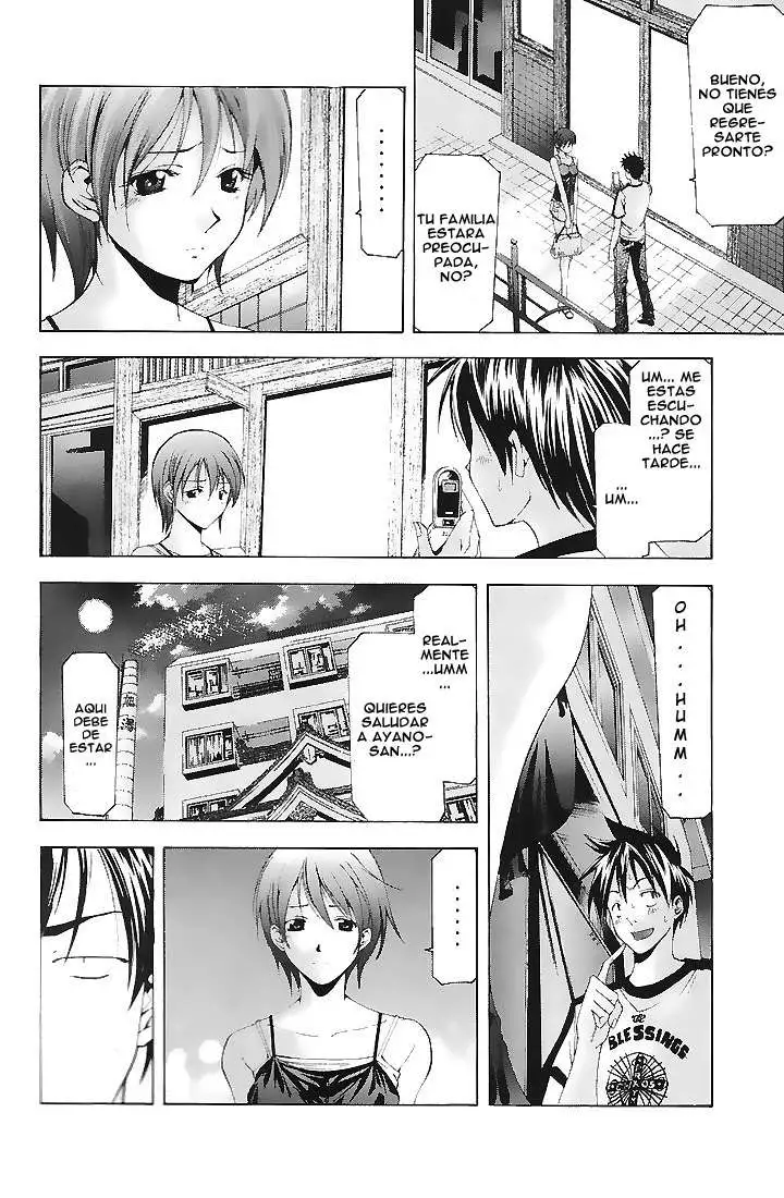 Suzuka - Capítulo 111 - Página 16 - LectorTMOo