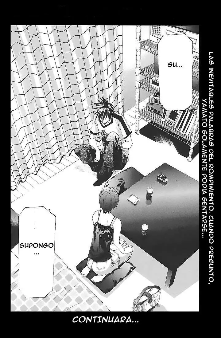 Suzuka - Capítulo 112 - Página 15 - LectorTMOo