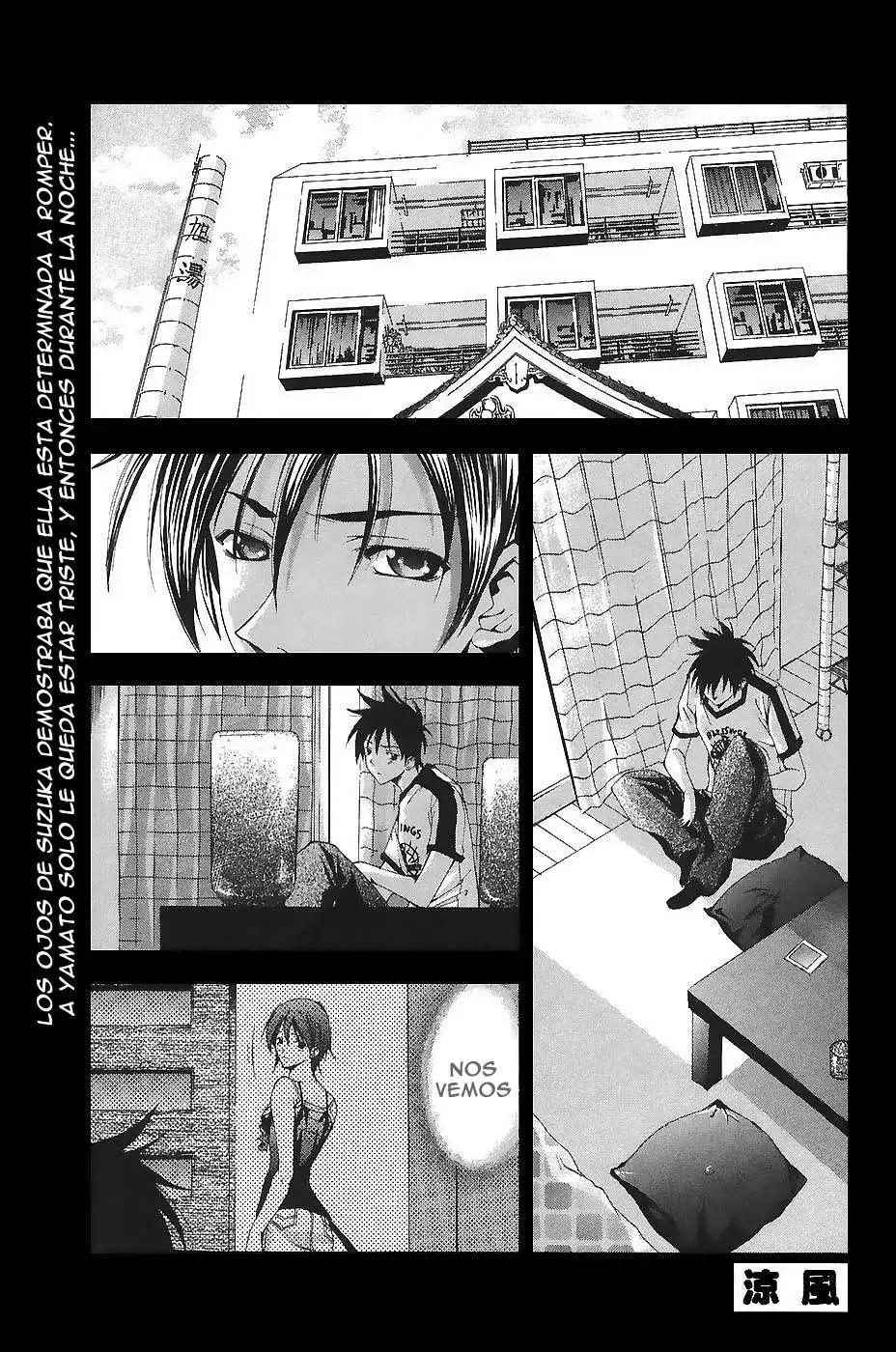 Suzuka - Capítulo 113 - Página 1 - LectorTMOo