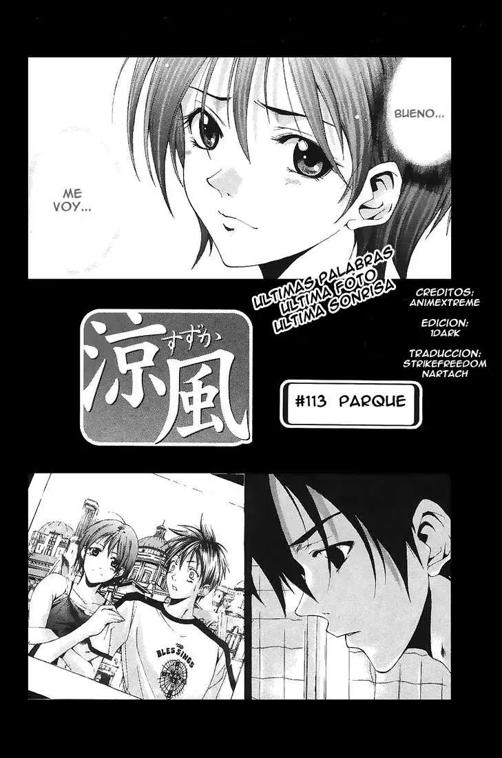 Suzuka - Capítulo 113 - Página 2 - LectorTMOo