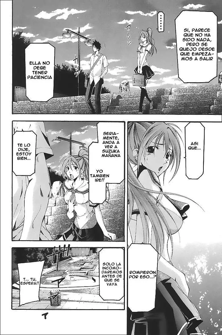 Suzuka - Capítulo 113 - Página 14 - LectorTMOo