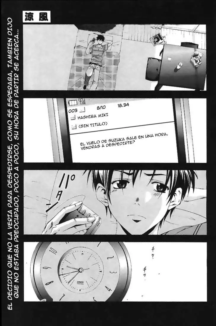 Suzuka - Capítulo 114 - Página 1 - LectorTMOo