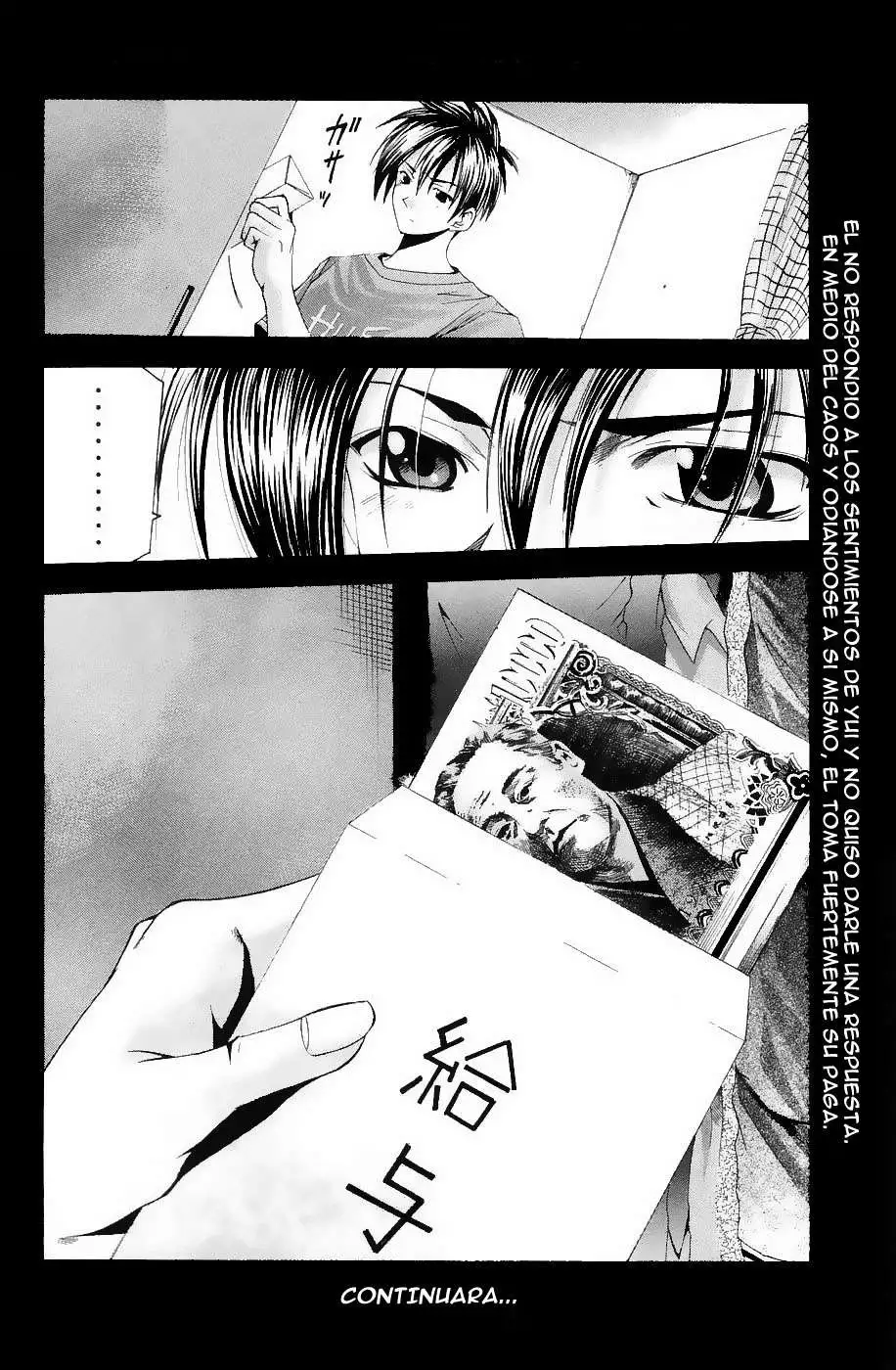Suzuka - Capítulo 116 - Página 18 - LectorTMOo
