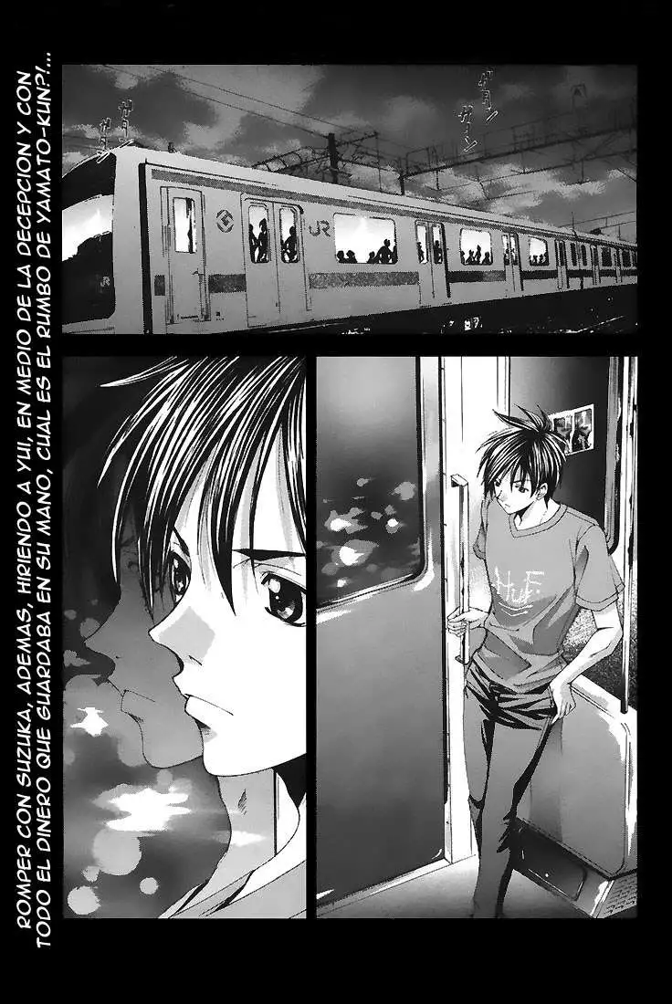 Suzuka - Capítulo 117 - Página 1 - LectorTMOo
