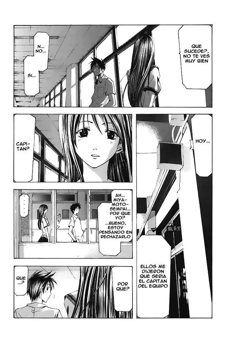 Suzuka - Capítulo 119 - Página 10 - LectorTMOo