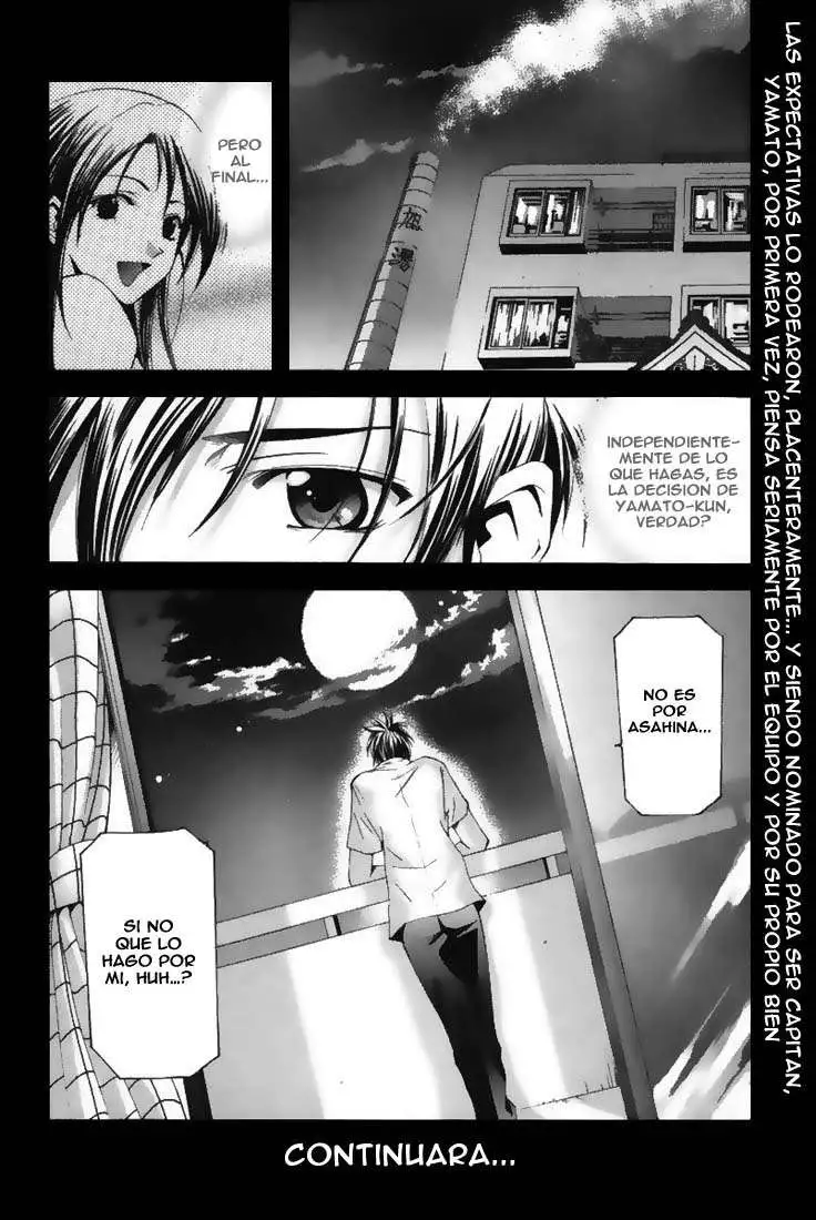 Suzuka - Capítulo 119 - Página 18 - LectorTMOo