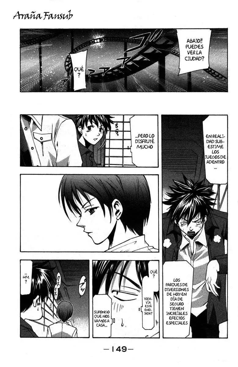 Suzuka - Capítulo 12 - Página 7 - LectorTMOo